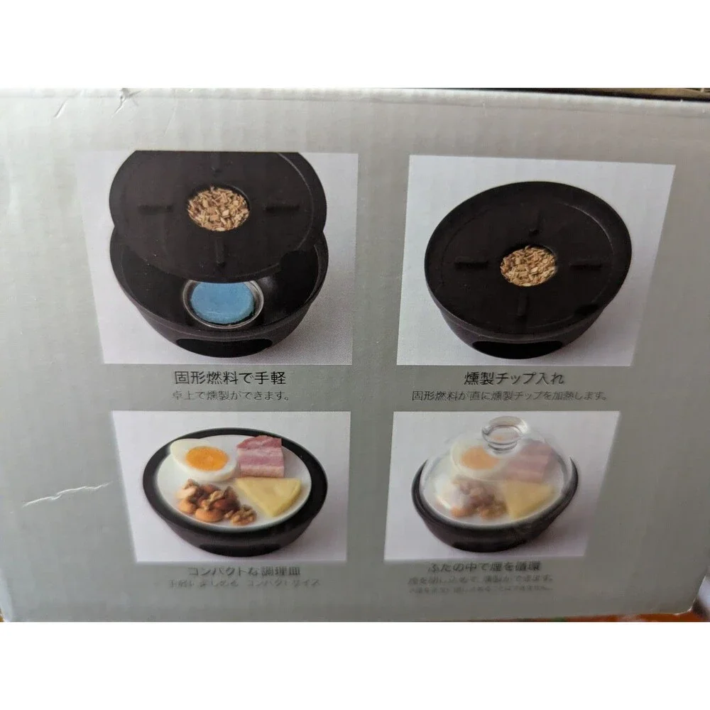 Doshisha Live Mokumoku Quick Smoker S (12cm) – Tabletop Food Smoker (Model...